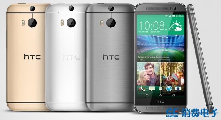 HTC双摄2.jpg