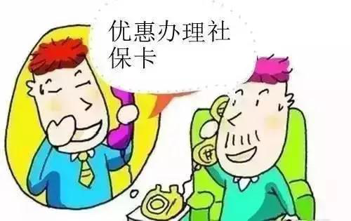 图片2.png