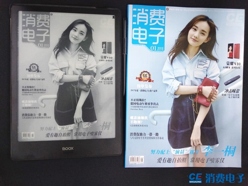 微信图片_220180516103345.jpg
