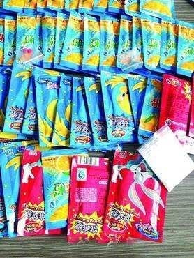 消费保_消费警示_谨防披上马甲的新型毒品 消费保_消费警示_谨防披上马甲的新型毒品