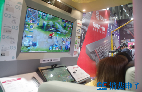 1529057970843962.png 图片4.png