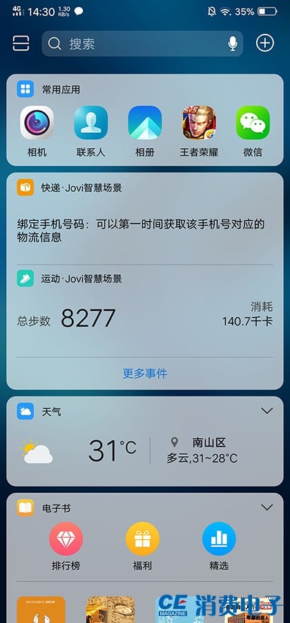 1531291589562097.jpeg WechatIMG46.jpg