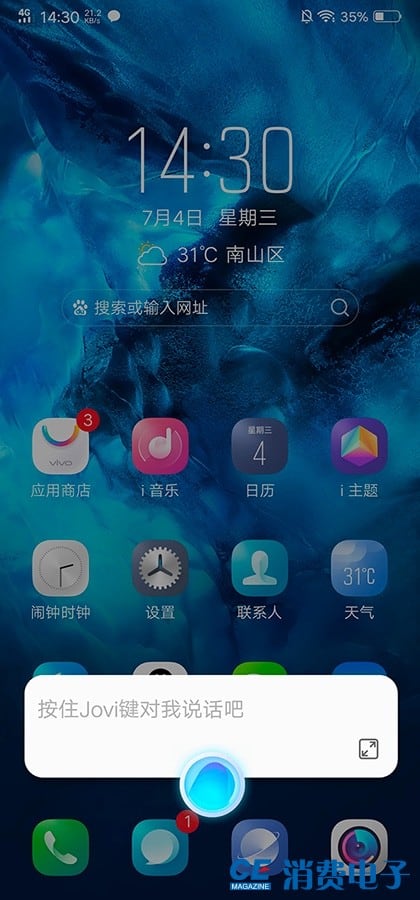 1531291608944544.jpeg WechatIMG45.jpg