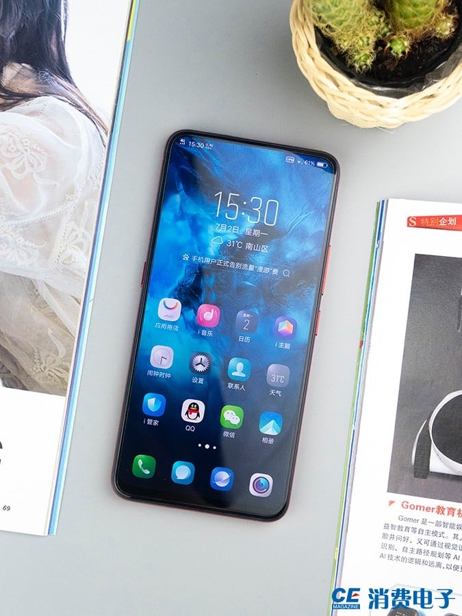 1531291624104553.jpeg _7020302.jpg