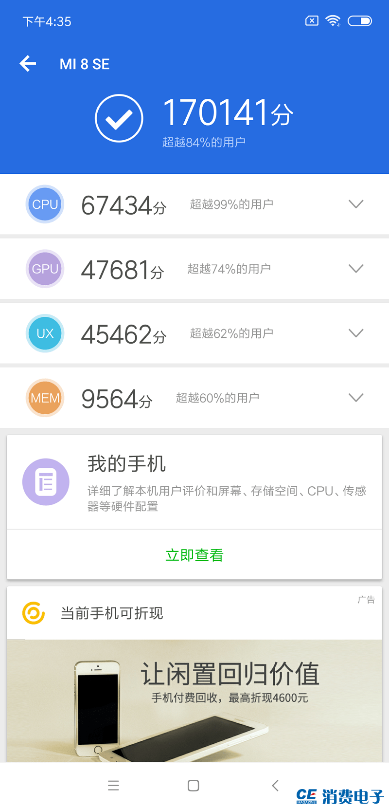1532576378133456.png 12.png