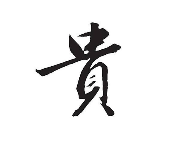 消费保_消费新闻_ 13800元!你连一碗板面都吃不起！
