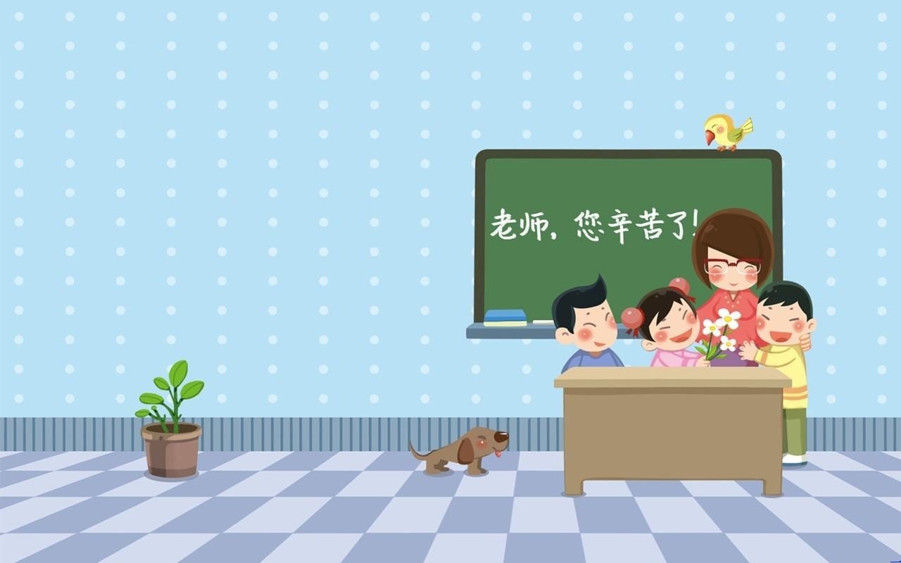 消费保_消费生活_老师，我怀念你的口头禅了! 