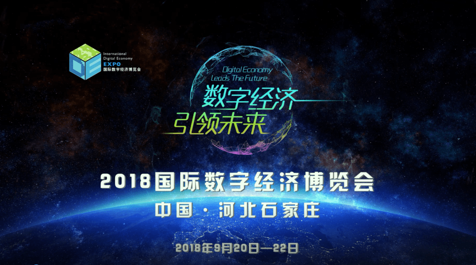 1537148667152842.png 微信图片_20180917094349.png