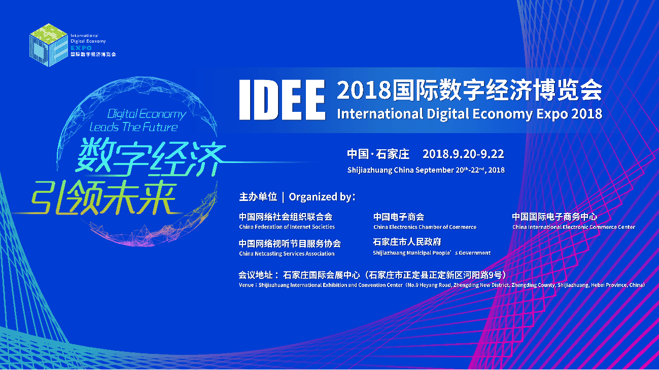 1537148728926128.png 微信图片_20180917094516.png