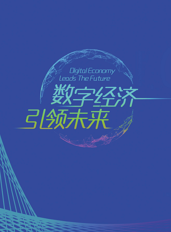 1537249160975237.png 微信图片_20180918133635.png