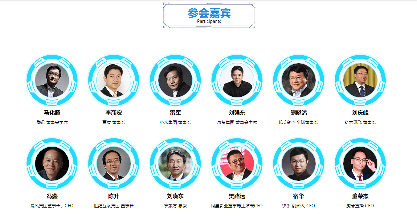 1537249634859011.png QQ截图20180913100332.png
