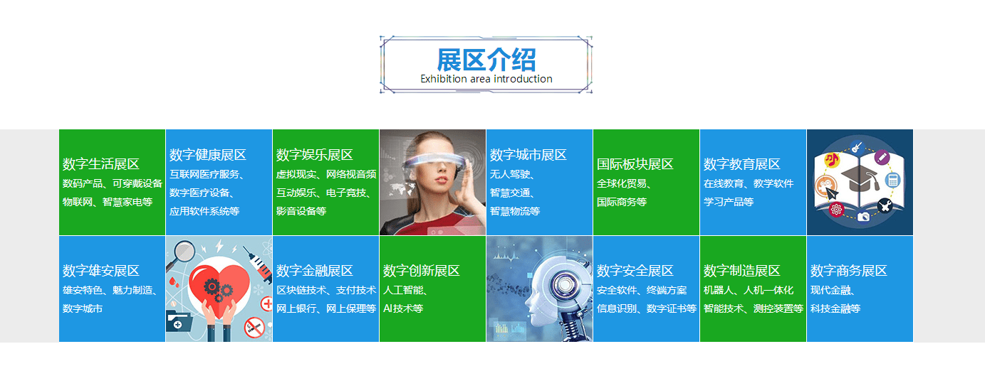 1537249656695115.png QQ截图20180913100818.png