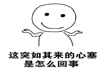 消费保_消费新闻_消费者全款订购魅族手机近月余，商家为何久不发货？