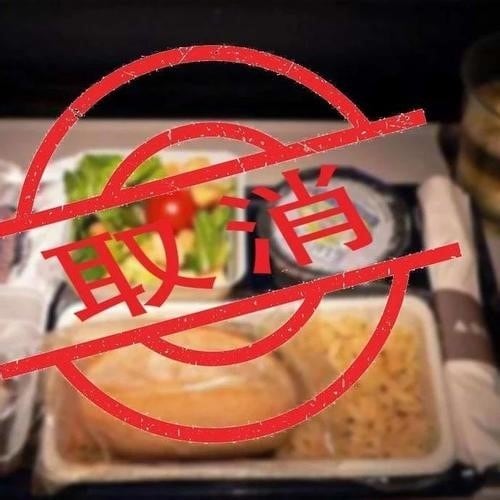 消费保_消费警示_多家航空公司取消免费餐，泡面鸡爪飞上天？