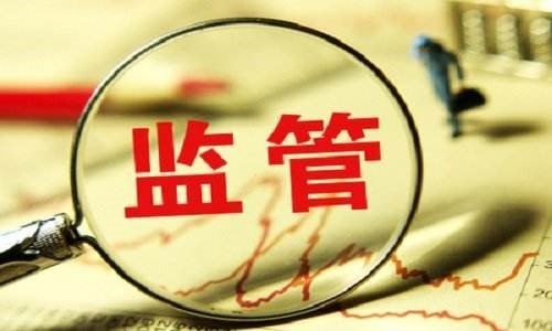 消费保_消费生活_11月,这些新规将影响你的生活 消费保_消费生活_11月,这些新规将影响你的生活