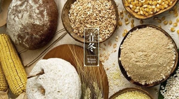 消费保_消费生活_立冬了？收好这份过冬指南！