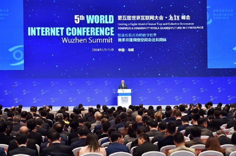 消费保_消费新闻_从世界互联网大会看 中国用数字经济领航世界