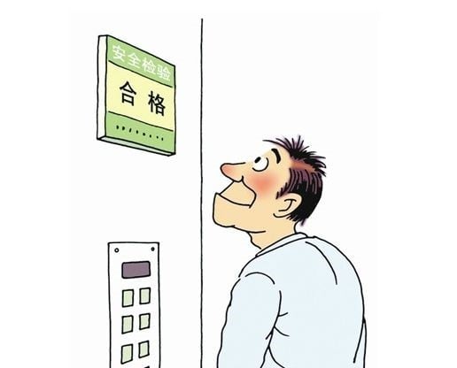 消费保_消费新闻_乘坐电梯要当心，深圳112台电梯被查出安全隐患