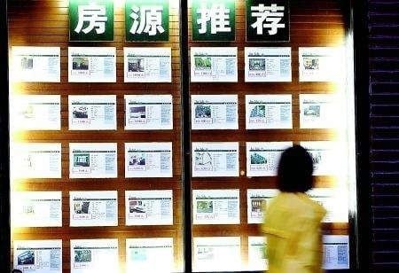 消费保_消费警示_遇到租房费用不透明，消费者该怎么办？