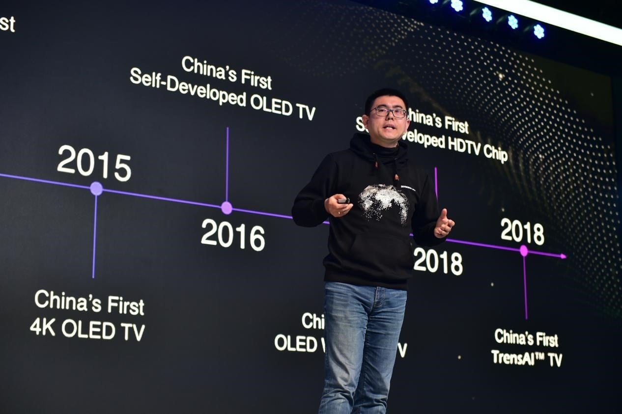 消费保_消费新闻_ 2019 CES国际电子展异彩纷呈，中国企业家都说了什么？