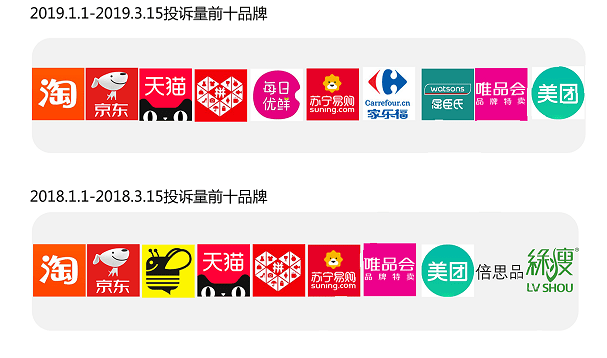 1553775135178448.png 4.png