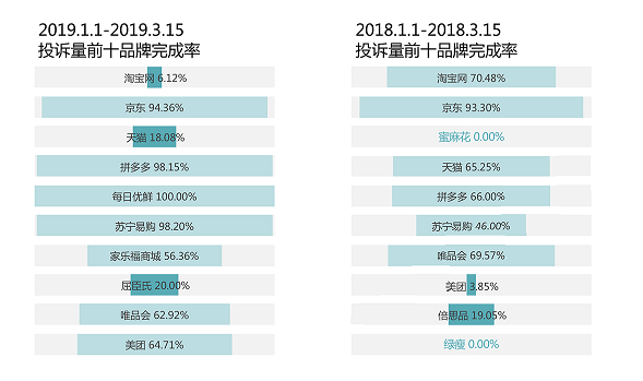 1553775144465488.png 5.png