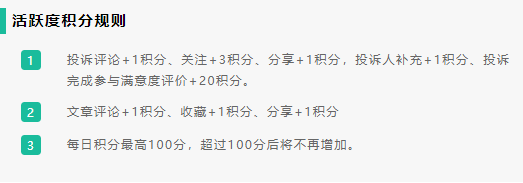 微信图片_20190413205923.png