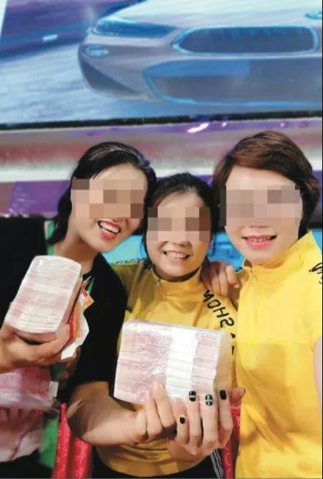 1558953564619962.jpeg 传销1.jpg