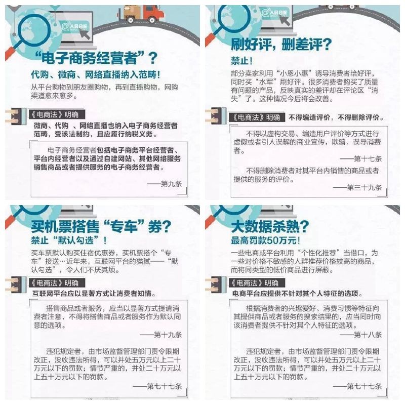 NeoImage_副本.jpg