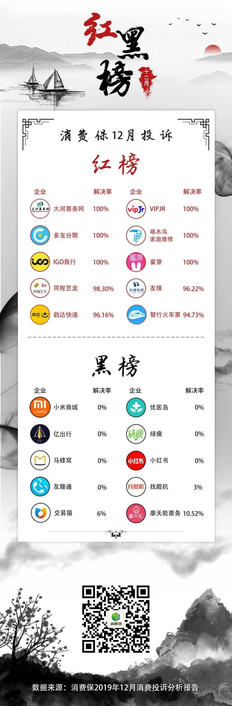 长图.jpg