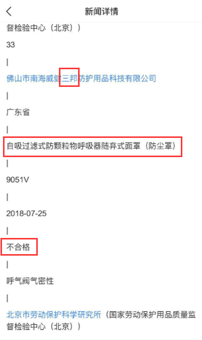 1580472174468989.png 8.png