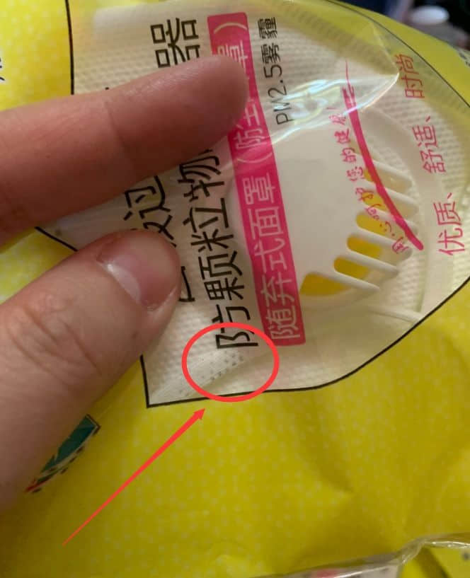 1580472200331463.jpeg 10.jpg