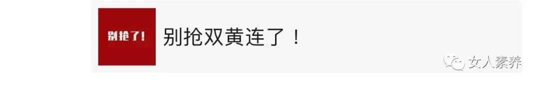 1580526476940176.jpeg 微信图片_20200201110708.jpg