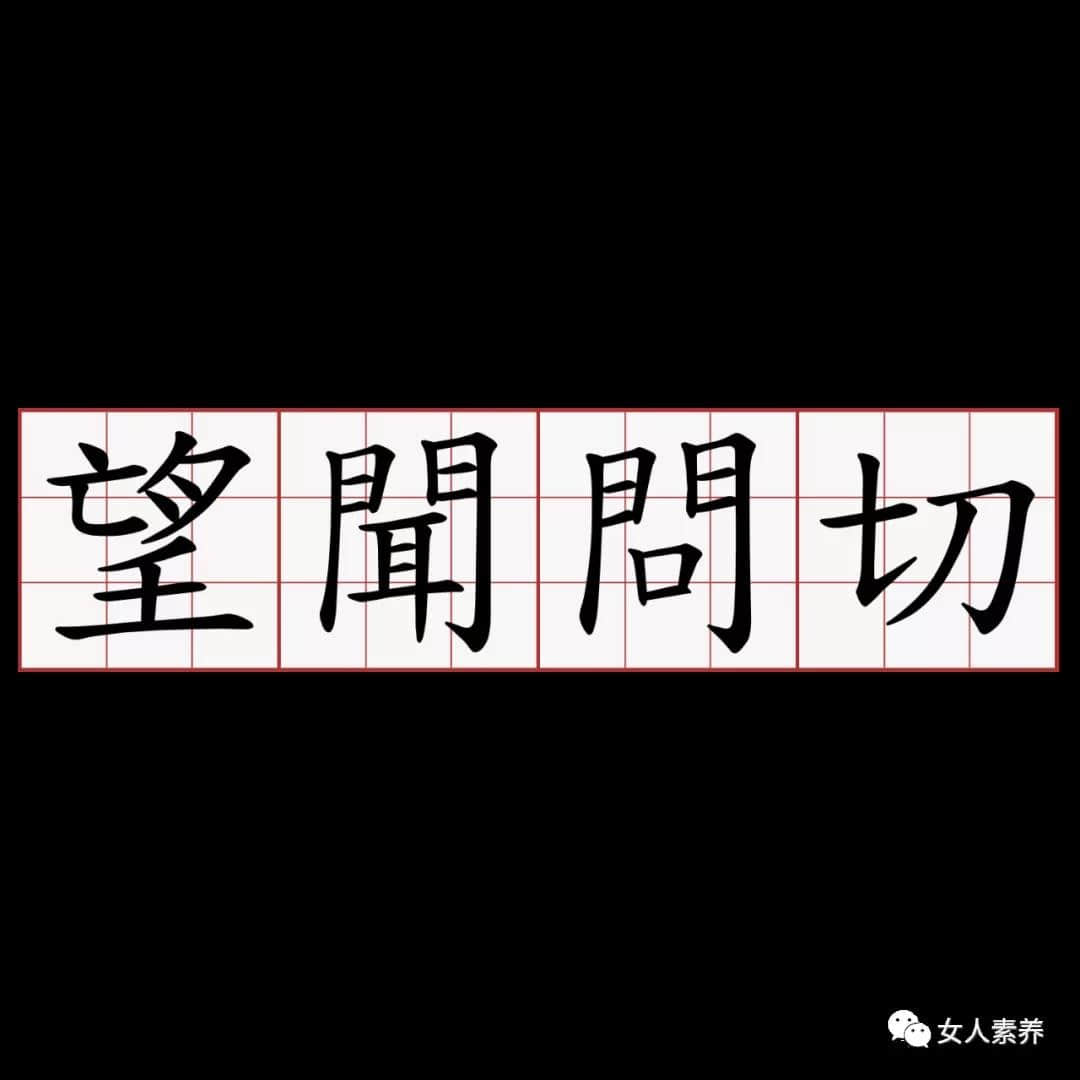 1580526496941080.jpeg 微信图片_20200201110700.jpg