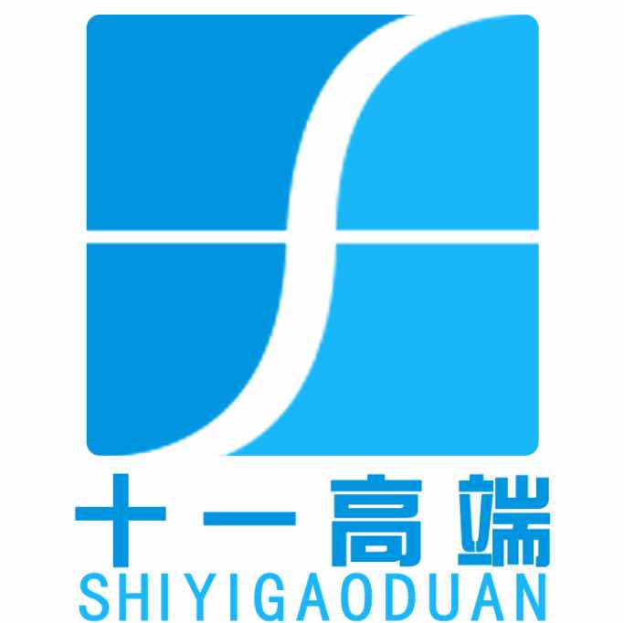 用户发起投诉