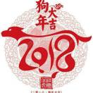 用户补充投诉