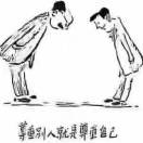 用户发起投诉