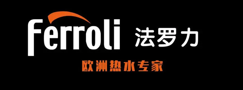 法罗力