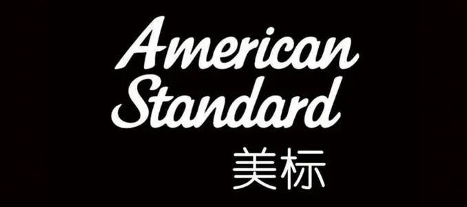 美标