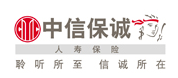 中信人寿-中信保诚