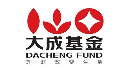 大成基金