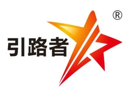 引路者教育