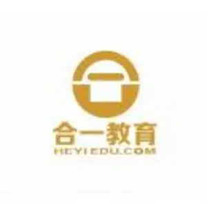合一教育培训（深圳）