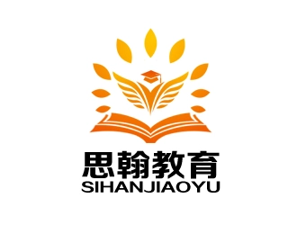 思翰教育