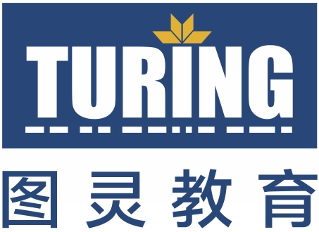 长沙图灵教育科技有限公司