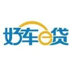 好车E贷