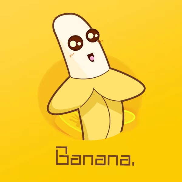香蕉付