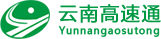 云南高速通（ETC)
