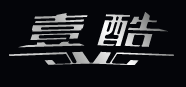 壹酷
