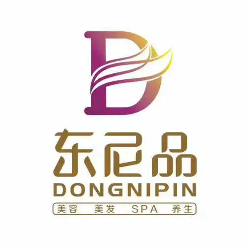 东尼品美容美发